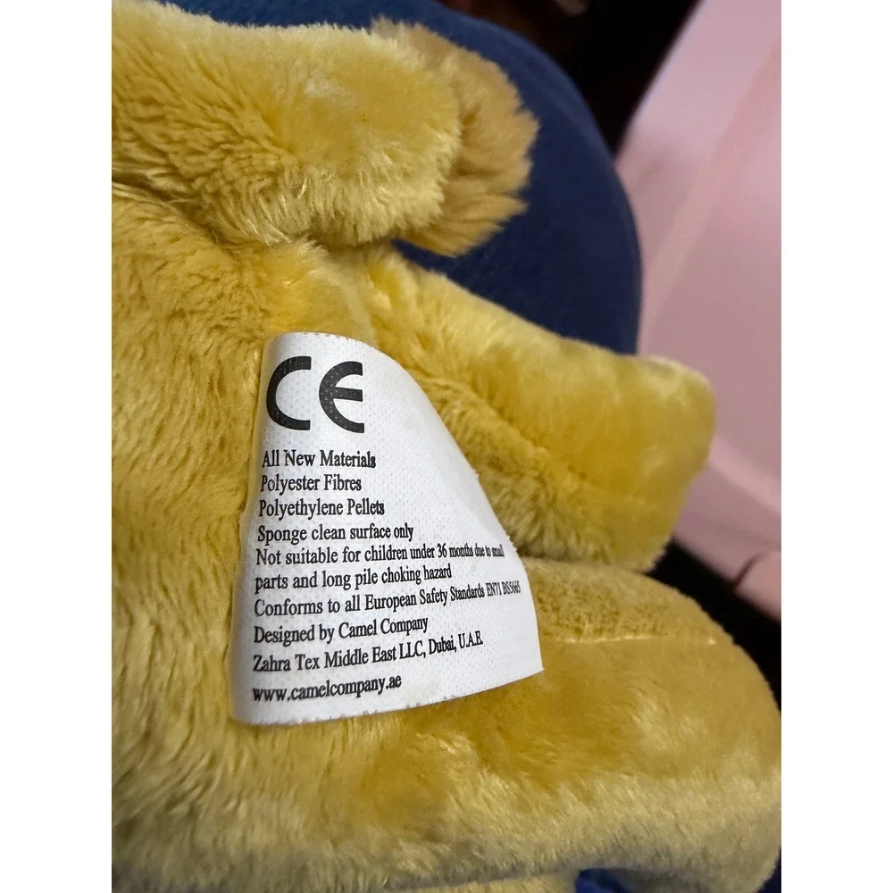 Camel Company Dubai Plush‎ Stuffed Animal Camel Tan Gold 12 Inch Souvenir Toy